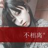 木牌外卖
